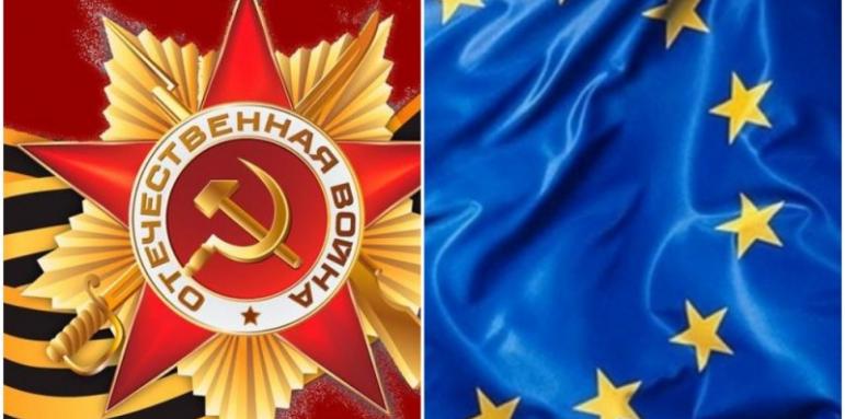 БСП: Забравя се значението на победата над фашизма